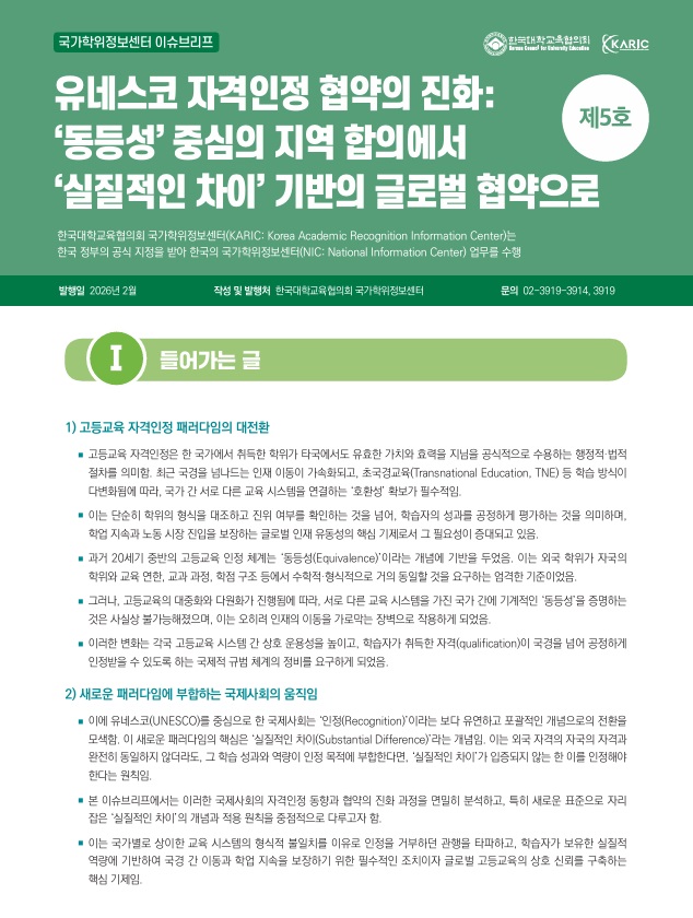 해당파일이미지