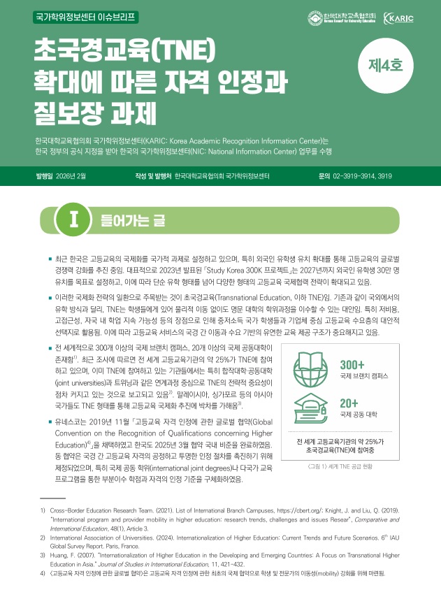 해당파일이미지