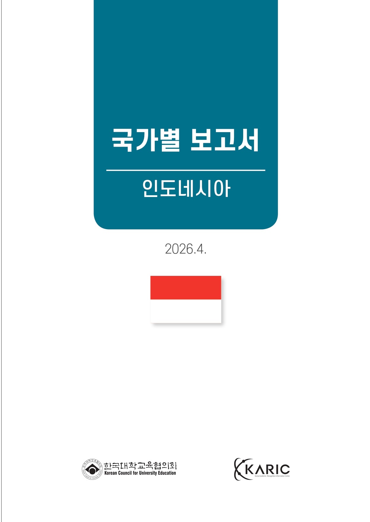 해당파일이미지